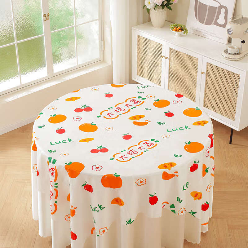 Yusenyi tablecloth household rectangular thickened plastic waterproof and oil-proof New Year red tablecloth Daju Dali. 2.0X2.0m 10 sheets