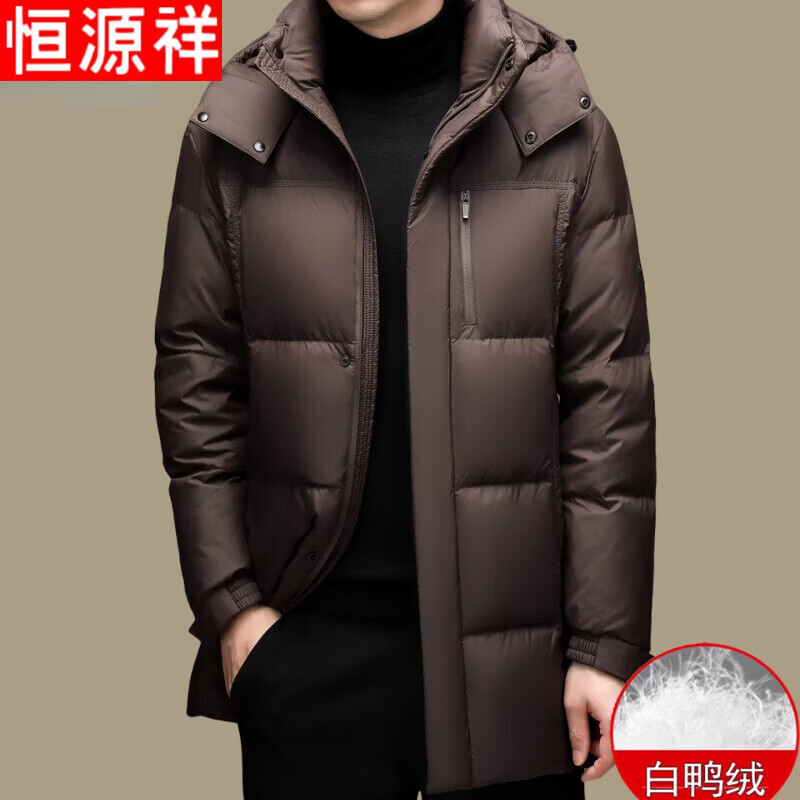 Hengyuanxiang men's down jacket mid-length thickened and warm 2025 winter middle-aged casual jacket with removable hood