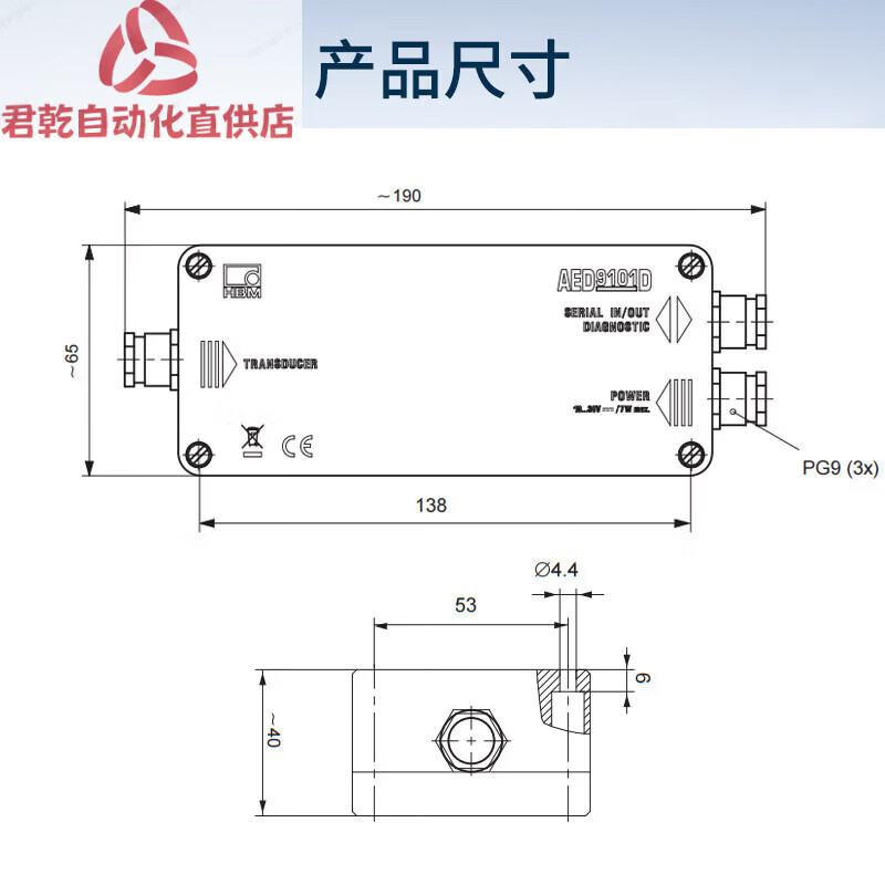 German HBM weight transformer AED9101D/AD103C/AED9201B weighing amplifier amplifier board AED9201B