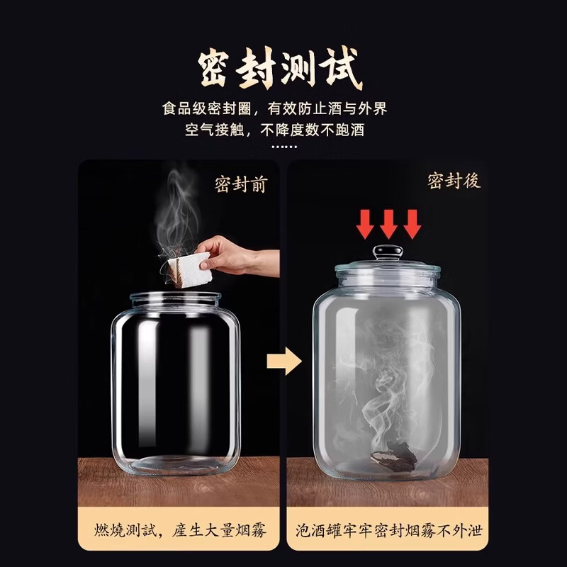 Venus sealed thickened glass bottle wine bottle with faucet household 10 catties wine container sealed jar wine jar