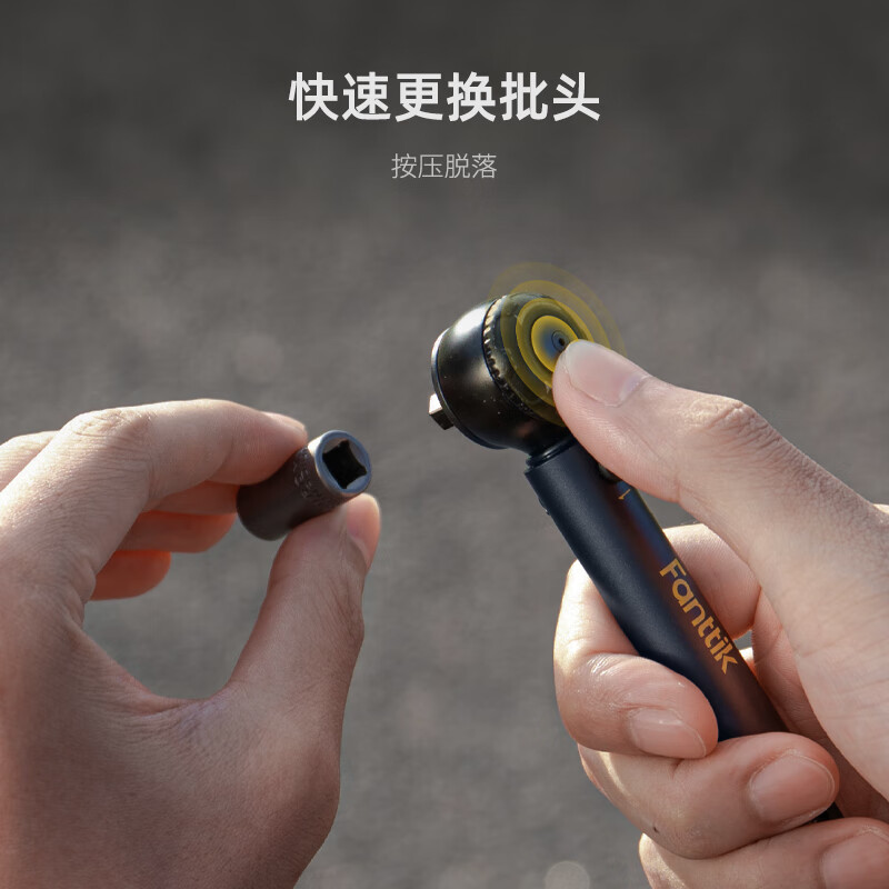 FANTTIK WB10 bicycle mini torque wrench high-precision torque two-way torque portable
