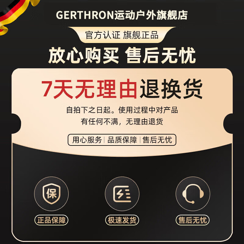 GERTHRON German horizontal bar pull-up device indoor home punch-free adjustable multi-functional ring fitness equipment three-legged support upgrade 95-135cm