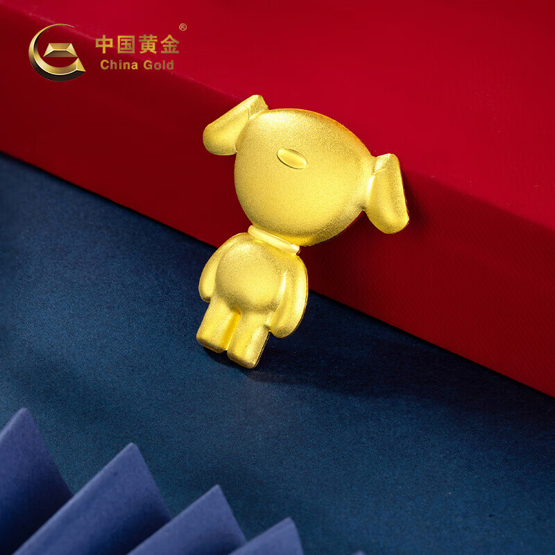 China Gold Nugget Gold JD JOY Gold Bar 50g Au99.99 Investment Gold Bar Gift Collection Supports Repurchase 50g