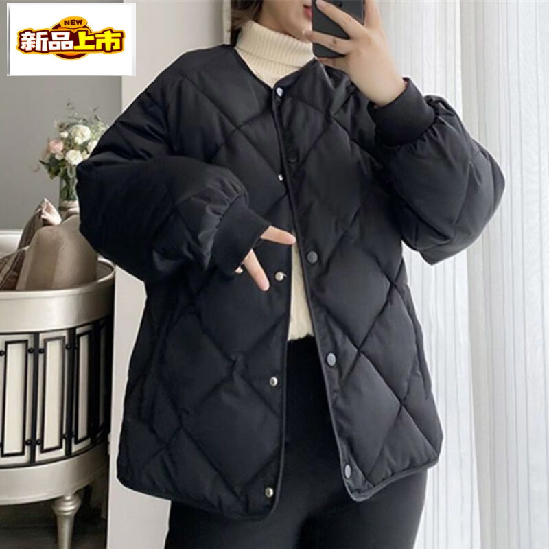 Chujing Maillard Lightweight Down Jacket Women's Short New Winter Thickened Collarless White Duck Down Small Jacket White S 90-120 Jin
