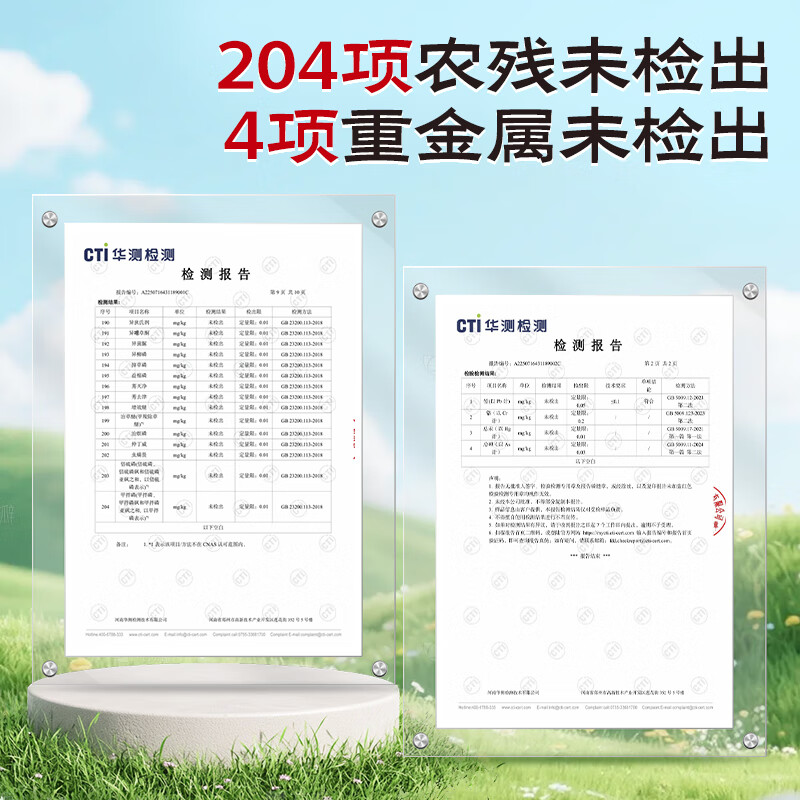 Western Region Meinong high-end daphne red apple picked after frost, crisp, sweet and juicy single fruit 150-174g gift box 12 pieces straight from the source