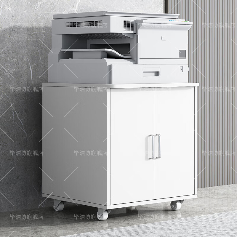 Zimuyaju printer cabinet A3 copy cabinet rounded corners mobile base cabinet locker file cabinet information cabinet glass door customization 60 high gray plus white