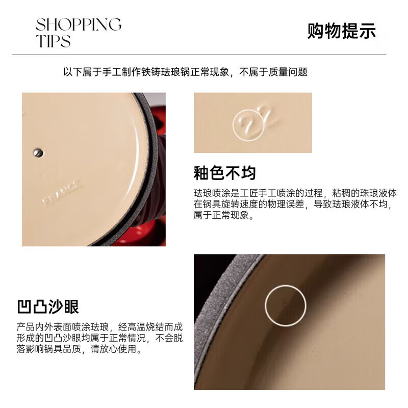 Enamel cast iron round pot for steaming, stewing, and simmering, multifunctional French imported Marseille blue 24cm