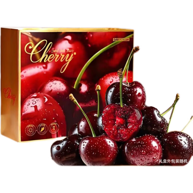 Bachi Fruit Gold Medal Cherries imported from Chile, large cherries, fresh fruits, SF, some next day delivery, rare varieties, fresh, sweet, crisp and hard, 5kg (net weight), original box is not unpacked to ensure freshness, JJJ grade single fruit 10-12g