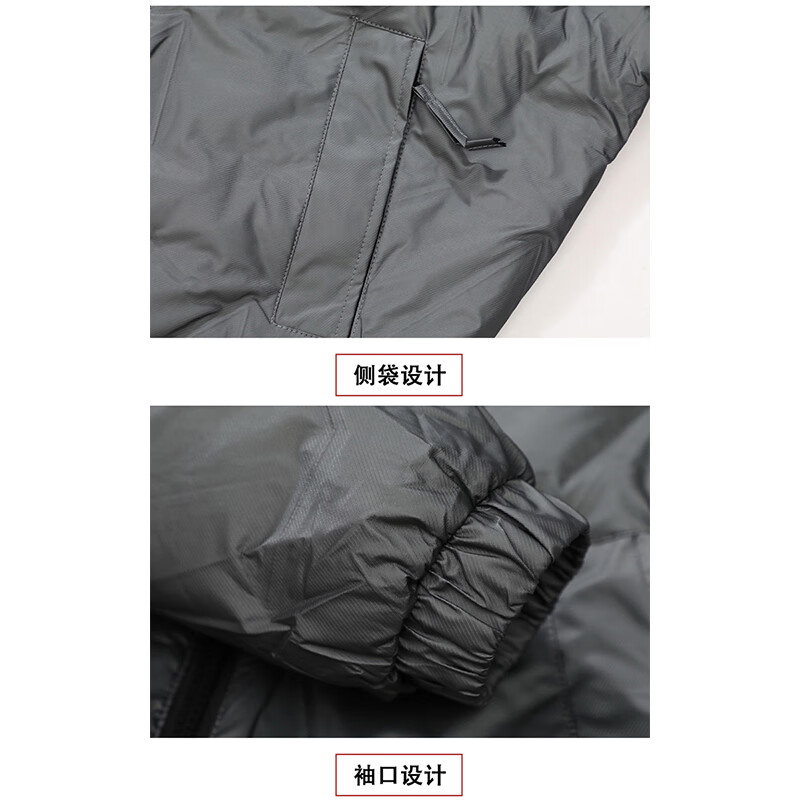 Snoopy (SNOOPY) down jacket men's autumn and winter casual thickened duck down warm jacket outdoor sports black M