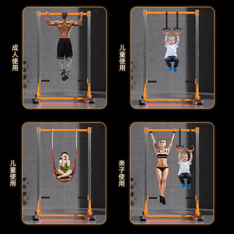 Xu Lin Germany pull-up floor-standing household horizontal bar adult trainer multi-functional indoor boxing fitness flagship set horizontal base horizontal bar丨boxing sandbag丨hammock丨ring combination