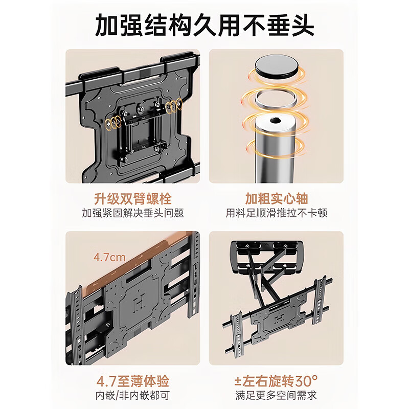 TV hanger monitor bracket ultra-thin TV telescopic hanger folding rotatable bracket super load-bearing wall mount suitable for 40-120 inches, solid shaft does not lower the head, 40-100 inches universal, load-bearing 290 pounds