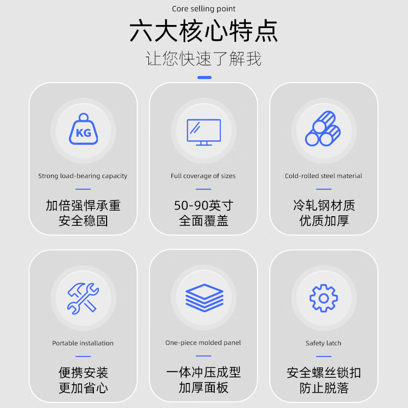 Fangmao TV mount 50-90 inches universal TV mount wall mount advertising machine wall mount thickened all-in-one machine mount