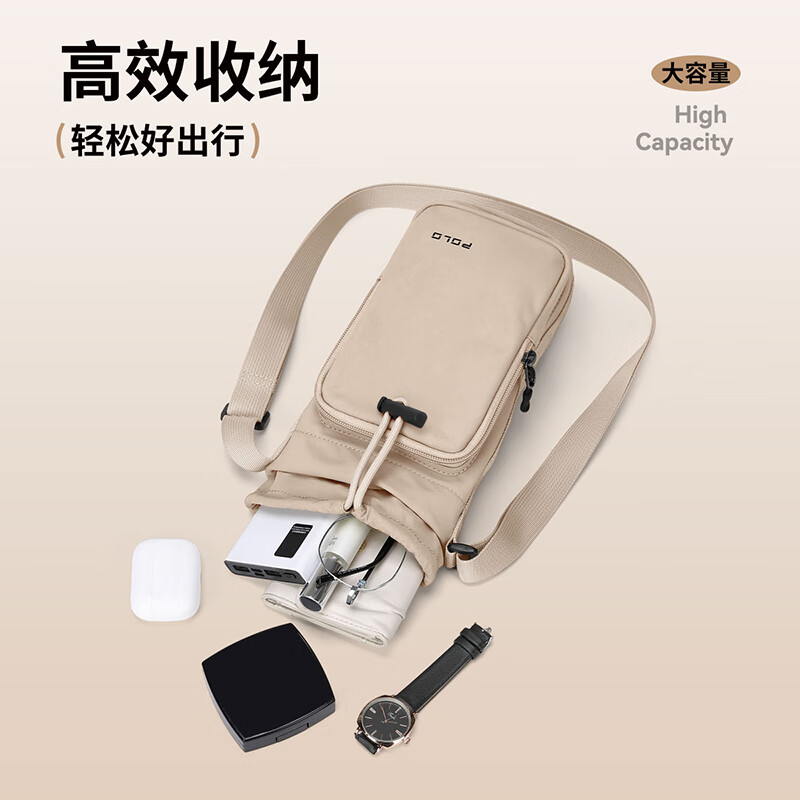 POLO lightweight single shoulder crossbody bag for men and women daily commuting mobile phone bag portable water cup bag cycling sports small shoulder bag apricot color