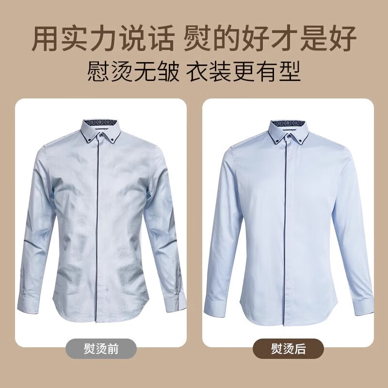 Chigo steam electric iron handheld household small ironing machine hanging ironing machine clothes calligraphy iron spelling bean old-fashioned electric iron high-power ironing five-speed temperature adjustment gift 105 deep space blue Teflon panel