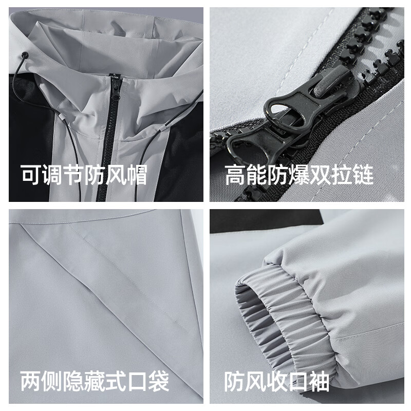 JEANSWEST LIFE Jeanswest outdoor jacket men's spring and autumn three-proof hooded hiking jacket youth casual sports hiking clothes