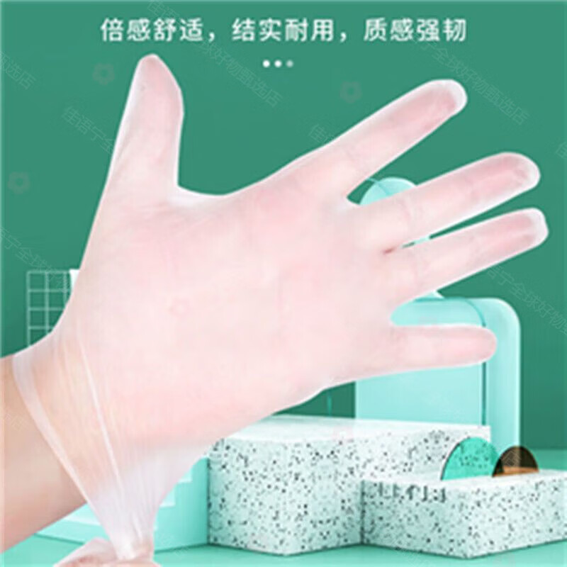 DEATKN tea cup household hospitality disposable tea cup rice husk aviation hard drinking cup thick food grade high temperature resistant S small size 1