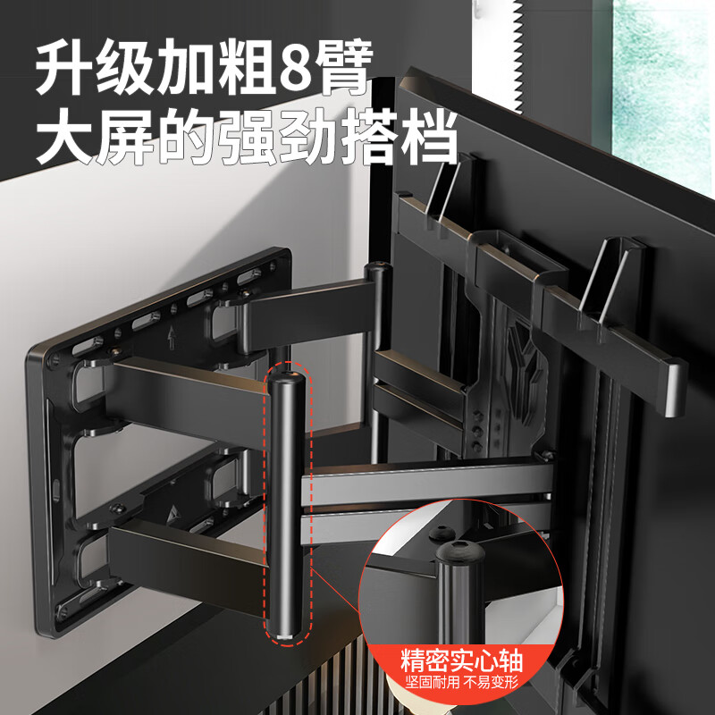 ProPre55-100-inch rotating telescopic TV bracket wall-mounted universal TV wall-mounted shelf thin built-in large load-bearing suitable for TCL Huawei Samsung Hisense Skyworth, etc.