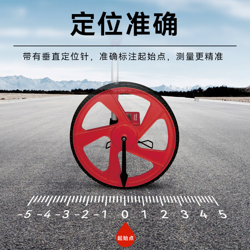 Tolia wheeled distance meter hand-pushed mechanical measuring caliper shrinking handle distance measuring wheel outdoor roller type MS022002