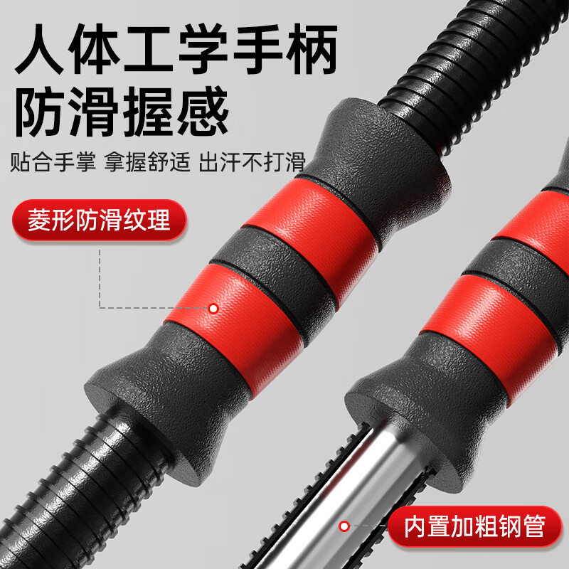 XTEP dumbbell barbell men's combination set rubber-coated fitness equipment household adjustable and disassembly octagonal stable model 20KG