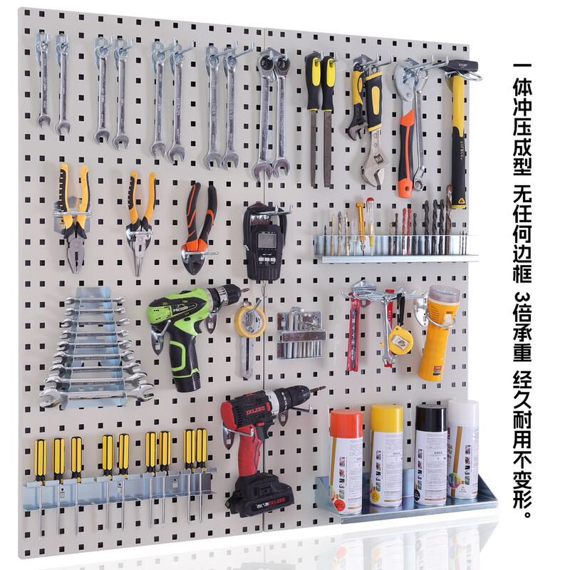 Chitu Hardware Tools Wall Plate Metal Square Hole Plate Hole Plate Storage Rack Storage Organizer Hanging Plate Hook Combination Set Hook Set T6 + Hanging Plate/Sample 1