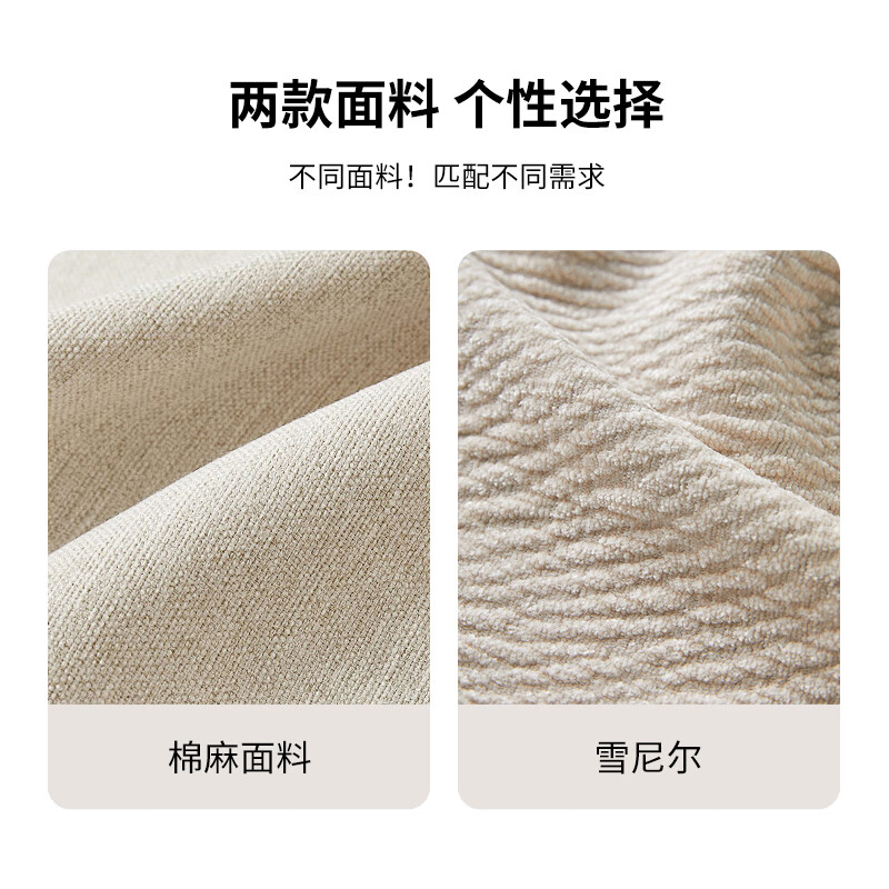 Dudumeijia sofa living room 2026 new fully equipped cotton and linen fabric sofa small apartment chenille simple sofa 118#