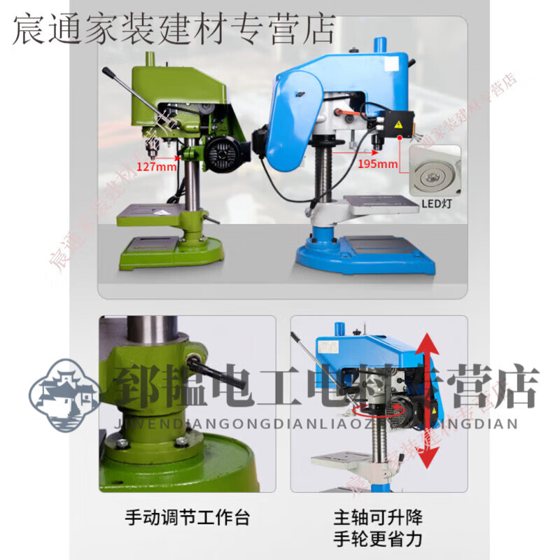 RSRDDY tapping machine desktop industrial grade small 220V380V single phase tapping machine SWJ12 Lingxiling Pearl River Delta same day delivery Guangdong next day delivery