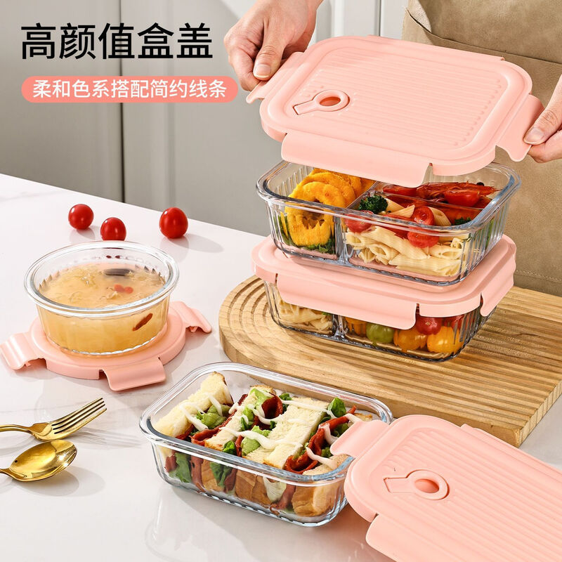 Yong Huan's new pull-tab cloud glass lunch box, microwave heating special crisper box for office workers, separated lunch box with lid, pull-tab cloud striped lunch box pink, two-piece set, large length 2 compartments, large length 3 compartments, tableware bag