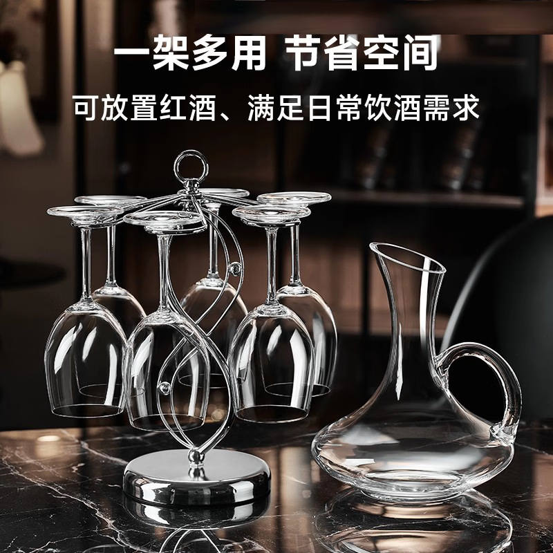 MARTIGUES high-end crystal glass goblet white wine glass red wine glass decanter universal set 262ml goblets*6+1800ml decanter with handle