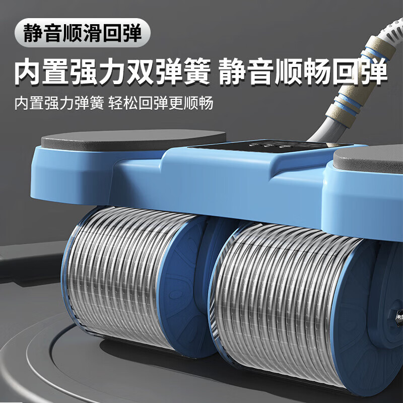 Newly upgraded 4-wheel abdominal wheel, abdominal wheel support type, automatic rebound, abdominal muscle contraction, men's and women's fitness equipment, abdominal wheel + yoga mat + kneeling mat (divided into two express delivery