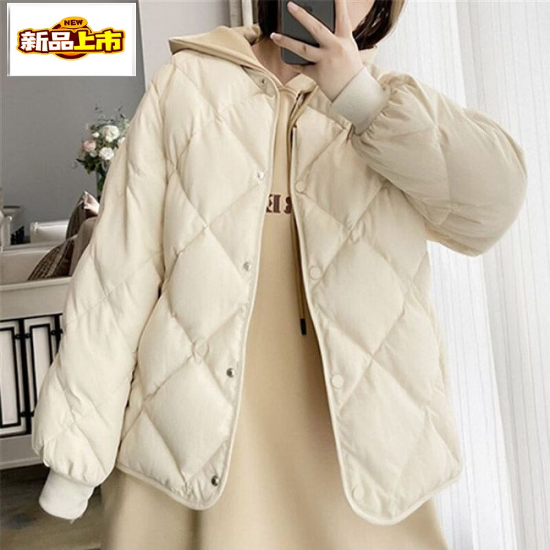Chujing Maillard Lightweight Down Jacket Women's Short New Winter Thickened Collarless White Duck Down Small Jacket White S 90-120 Jin