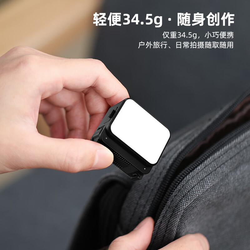 FLYMILE is suitable for Shadowstone Insta360 Ace pro/2 street photography handle assembly set panoramic action camera universal quick release shutter grip can be used with quick release rabbit cage accessories Acepro2 cold shoe fill light (three colors adjustable)