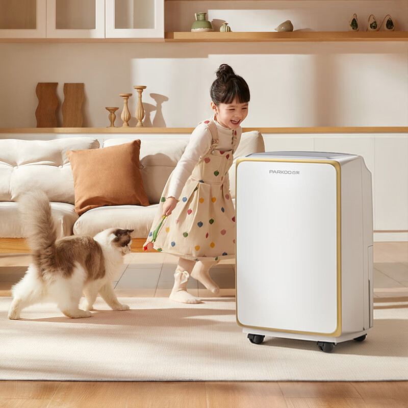 PARKOO dehumidifier/dehumidifier/clothes dryer, dehumidification capacity 12 liters/day, Hui Nantian household bass dehumidifier, basement cloakroom dryer HD165A