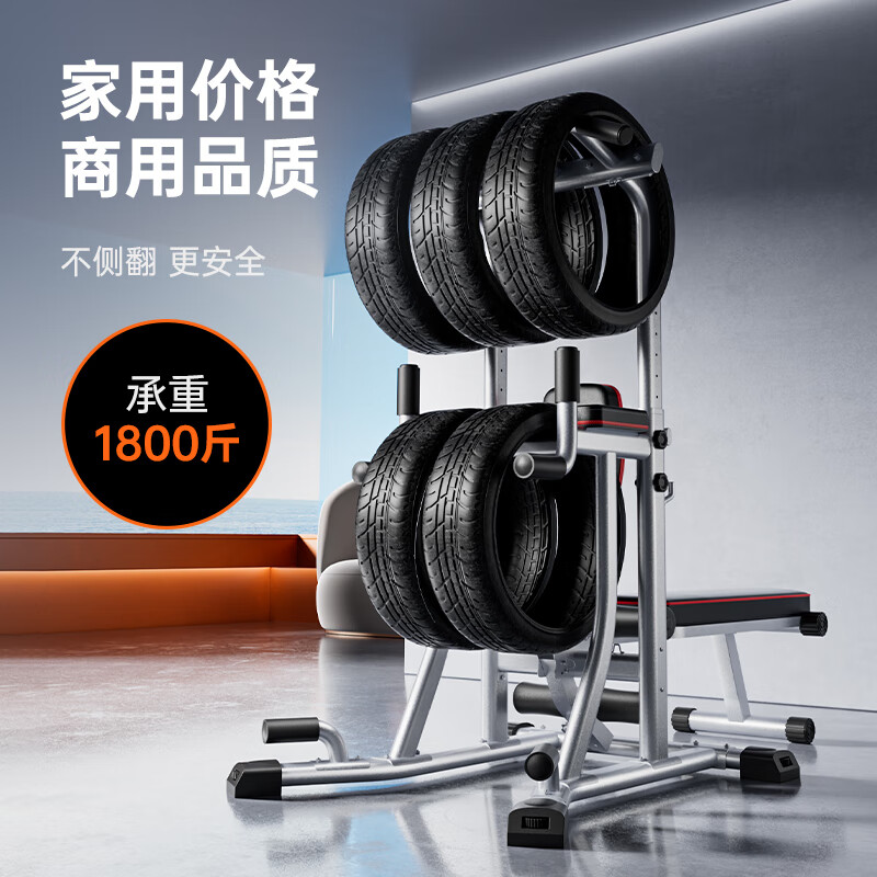 BILLNA pull-up device home indoor pull-up rack fitness equipment multi-functional floor-standing parallel bars horizontal bar abdominal crunch silver luxury advanced model SF丨 multi-functional supine board + 30KG dumbbell/barbell