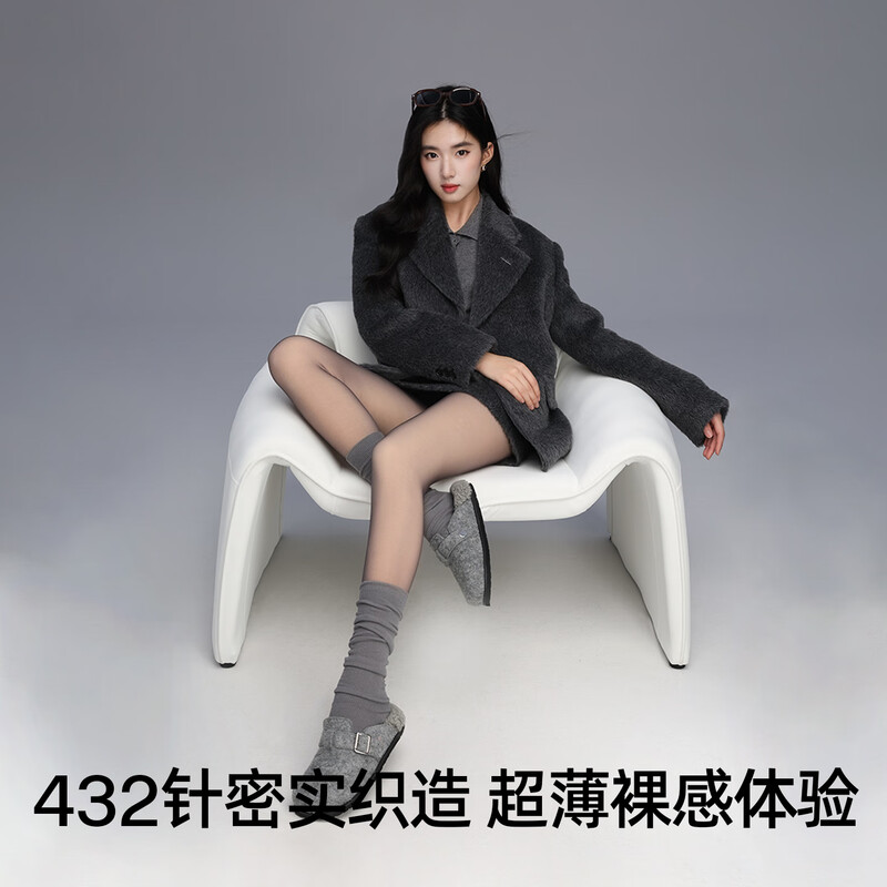 Ono Kazuko Yang Mi's same style double-layer black stockings bare legs artifact autumn and winter women's black translucent leggings
