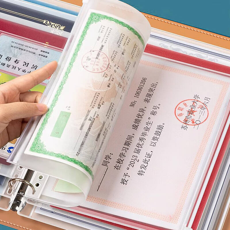 Hahainiao A4PU leather document storage bag zipper bag household birth certificate real estate certificate household registration book protective cover contract collection book