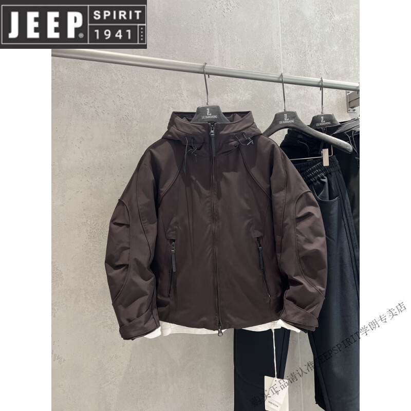 JEEP SPIRIT90 White Duck Down Hooded Workwear Down Jacket Men's Winter New Loose Thickened Warm Jacket New Off-White M Recommended Weight - 125 Jin