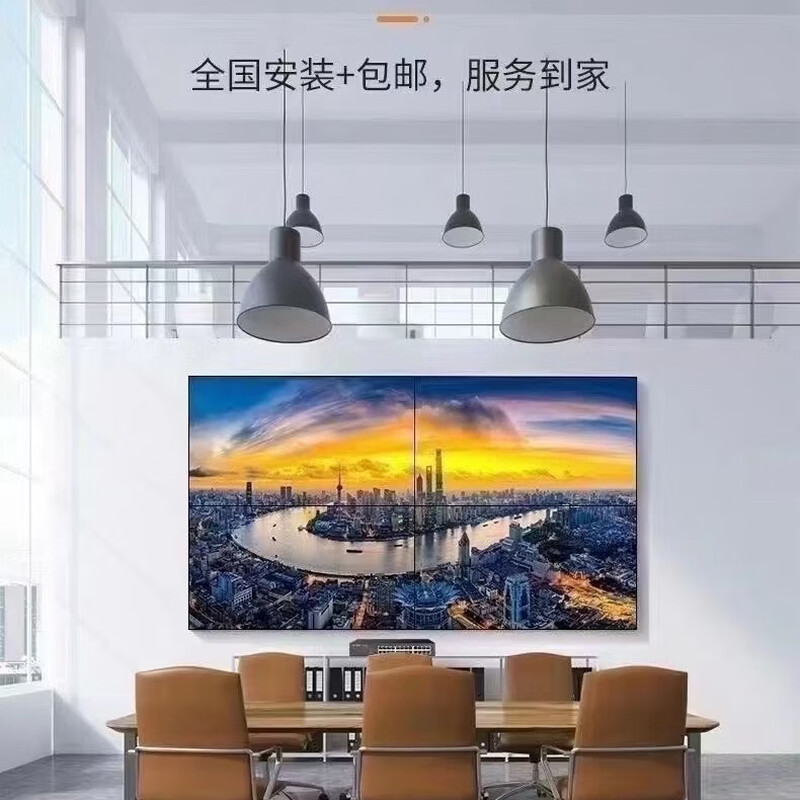 Samsung Smart Home 8K smart voice network TV 55-inch 65/75/86/100-inch Blu-ray eye protection wifi package installation door-to-door delivery 55-inch high-end 8K smart voice network package installation