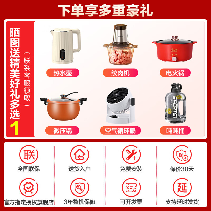 Haier drum washing machine fully automatic with drying drum washing and drying machine 10kg national subsidy first-level energy efficiency ultra-thin body sterilization mite trade-in gold list top seller | color screen touch washing and drying machine 10kg