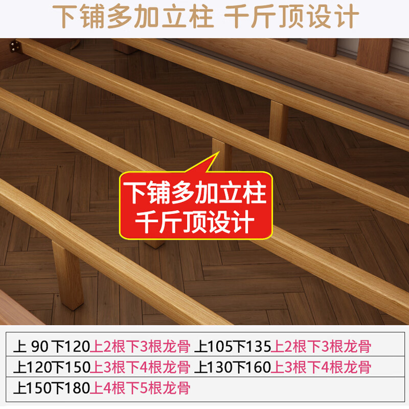 Solid wood high and low bed and bunk bed for adults, double bunk bed, bunk bed, bunk bed, children's bunk bed, mother and baby bed, cabinet ladder - double drawers - 5CM brown mat, upper bed width 150cm, bottom bed width 180cm (comes with bookshelf)