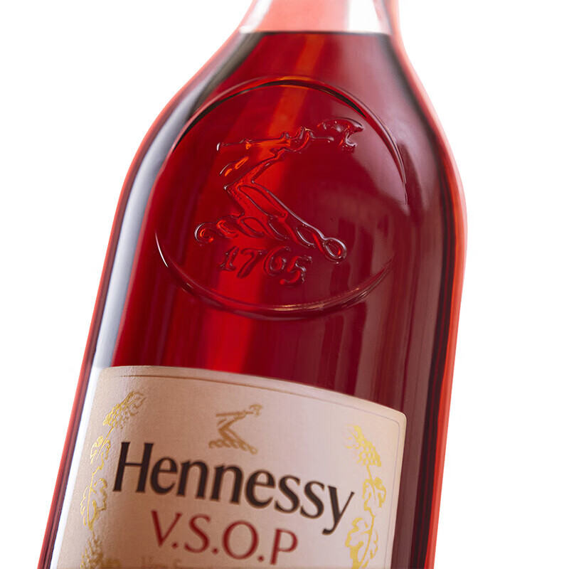 Hennessy VSOP Cognac French imported wine 700ml (without box)