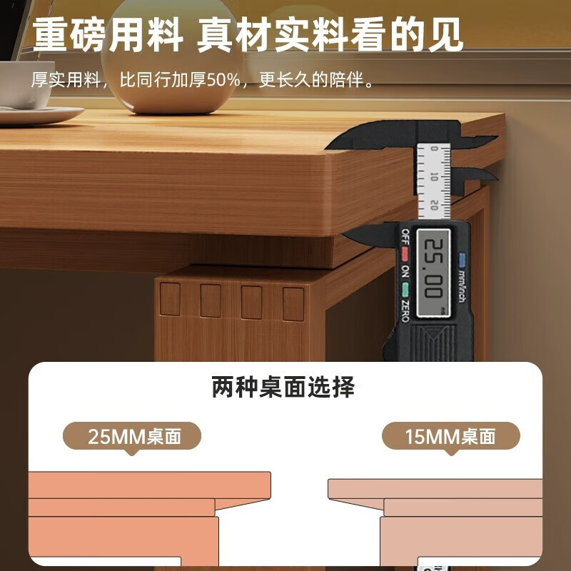 Large table to the living room double desk home solid wood leg long table computer desk study writing desk dark walnut color 180*60cm|rubber wood legs