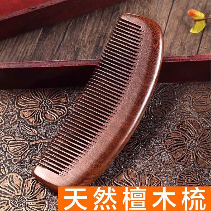 Natural sandalwood comb genuine solid wood household peach wood long hair men and women special electrostatic hair loss prevention natural sandalwood comb - monthly comb thin ruler - 15.5cm 1