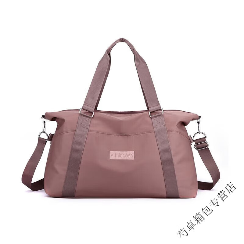 Ye Yu Oxford cloth suitcase travel bag folding trolley case special set mommy bag small pink