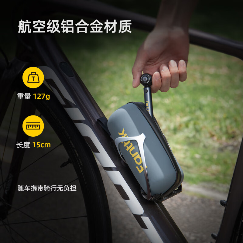 FANTTIK WB10 bicycle mini torque wrench high-precision torque two-way torque portable