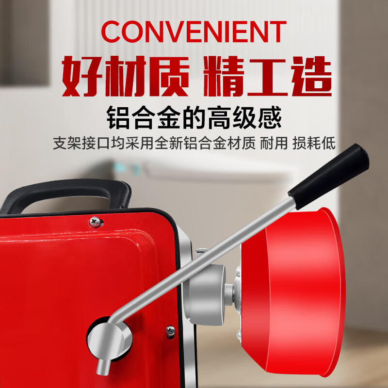 Sewer dredging artifact special tool electric pipe dredge dredging machine high-power professional blockage professional s100 type 15.5 meters encrypted installation