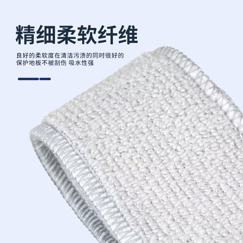 Shuangwei adapted to Cobos window cleaning robot accessories rag suitable for W2S/W2S all-purpose base station version special glass cleaning liquid rag cleaning liquid KWS-Window Cleaning Treasure W2S
