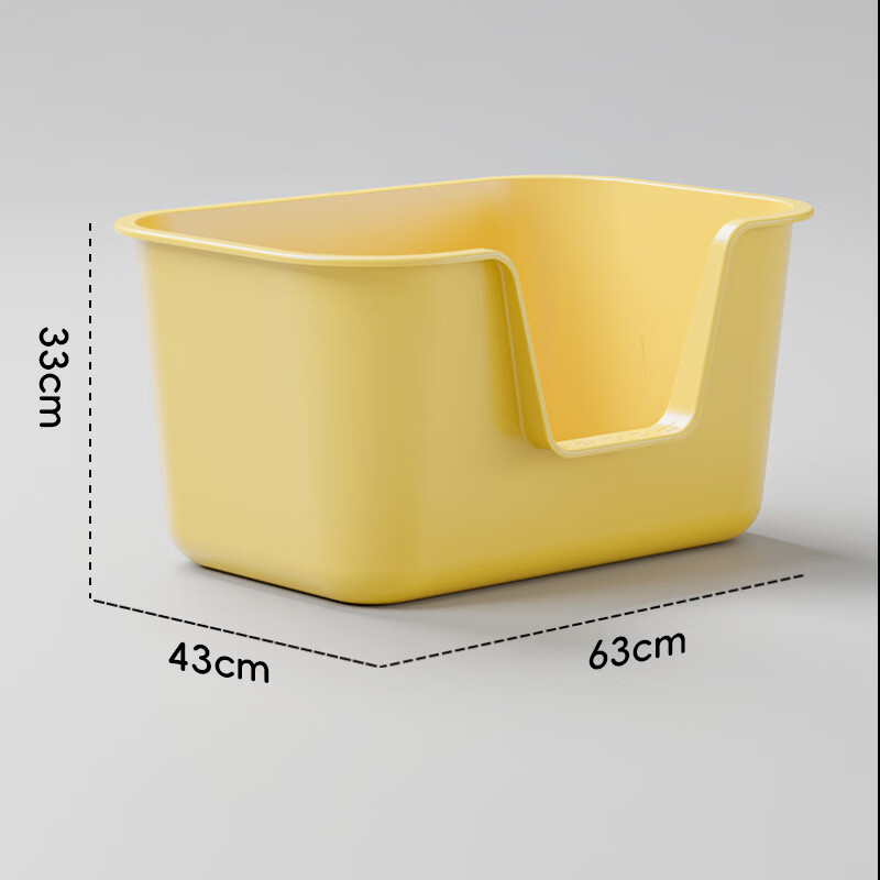 Fat Meow and Wonder cat litter box extra large 63CM open extra large cat toilet anti-splash pet cat litter box cat supplies