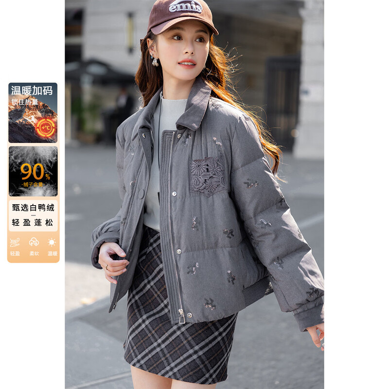 Ives (ITISF4) Qianjin style sweet temperament jacket winter high-end sequin embroidered short warm and cold down jacket gray S
