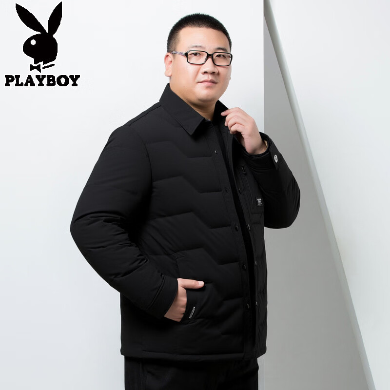 Playboy middle-aged and elderly down jacket men's large size loose plus fat extra large warm jacket extra large fat dad special winter clothing coffee color 7XL about 255 pounds