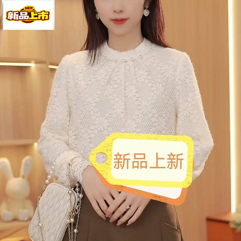 Chujing autumn and winter new style plus velvet and thickened lace bottoming shirt for women with long sleeves and slim fit to cover the flesh, brushed top, warm shirt, khaki color regular M 90-105 catties